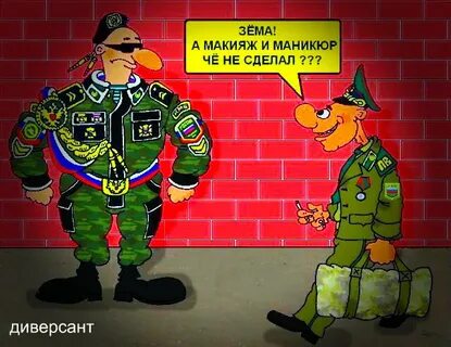 730 дней