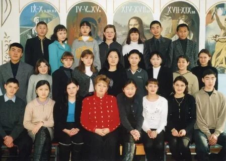 28 июня 2001