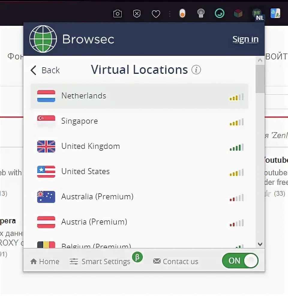 Browsec. Боковая панель опера GX. Встроенный впн в опере GX. Browsec Setup для смартфона.