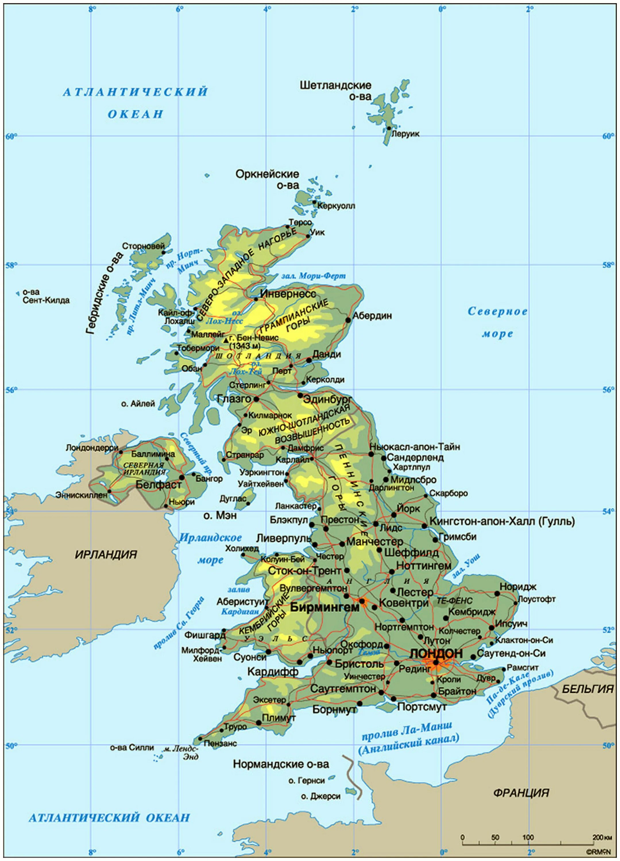 Великобритания карта географическая. География Великобритании карта. Остров Великобритания на карте. Великобритания остров на карте география.