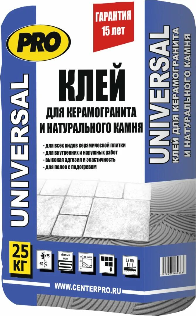 Клей для керамогранита "юнис гранит" 25кг. Клей для плитки юнис гранит 25кг. Клей для керамогранита universal 25 кг. Клей для плитки universal pro 25кг. Плиточный клей уличный морозостойкий.