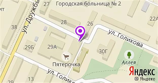 психиатрическая больница стерлитамак. стерлитамак карта ул коммунистическая. коммунистическая 13 стерлитамак. стерлитамак лесная 18 график работы. кафе римэкс касли.