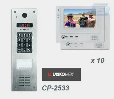 Домофоны laskomex открыть без ключа
