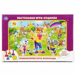 Настольная игра ходилка умка