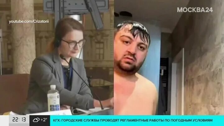 Депутат который извиняется. Депутат. румынский депутат вылчан.