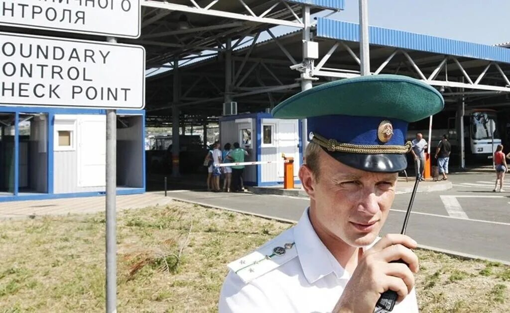 Пункт пропуска кани-курган. Пункт пропуска кани-курган. Через госграницу. Пограничный пропуск. Через госграницу.