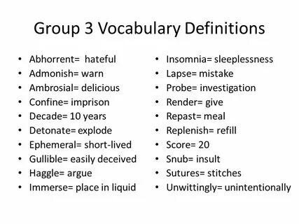 Класс definition