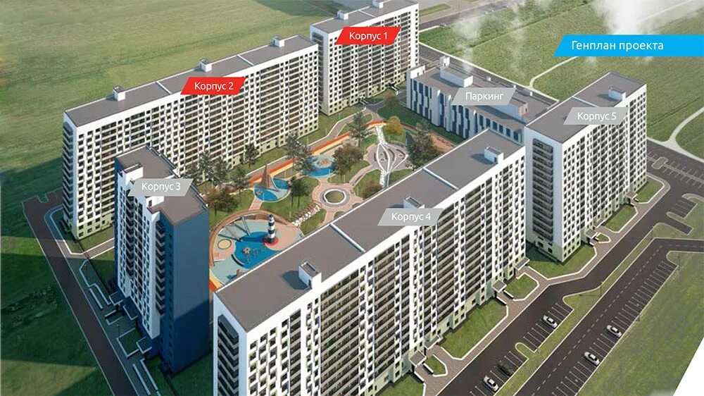 Жилой комплекс «новые горизонты» спб бугры. Эко район новый горизонт ростов-на-дону. Бугры цдс жк новые горизонты. Цдс «новые горизонты», участок 7. Жк цдс новые горизонты.