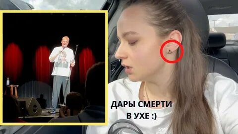 Цуефа влог из тура