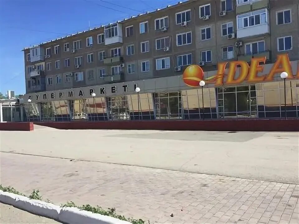 Лидер атырау. Атырау привокзальный 5 мкр. супермаркет &quot;сарыкамыс&quot; атырау. ideal, казахстан, атырау, 40. атырау супермаркеты.