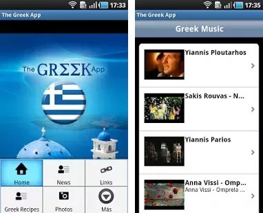 Audio injection. Qr код на телефоне для оплаты. Приложение gr. Приложение gr. Иконка indesign.