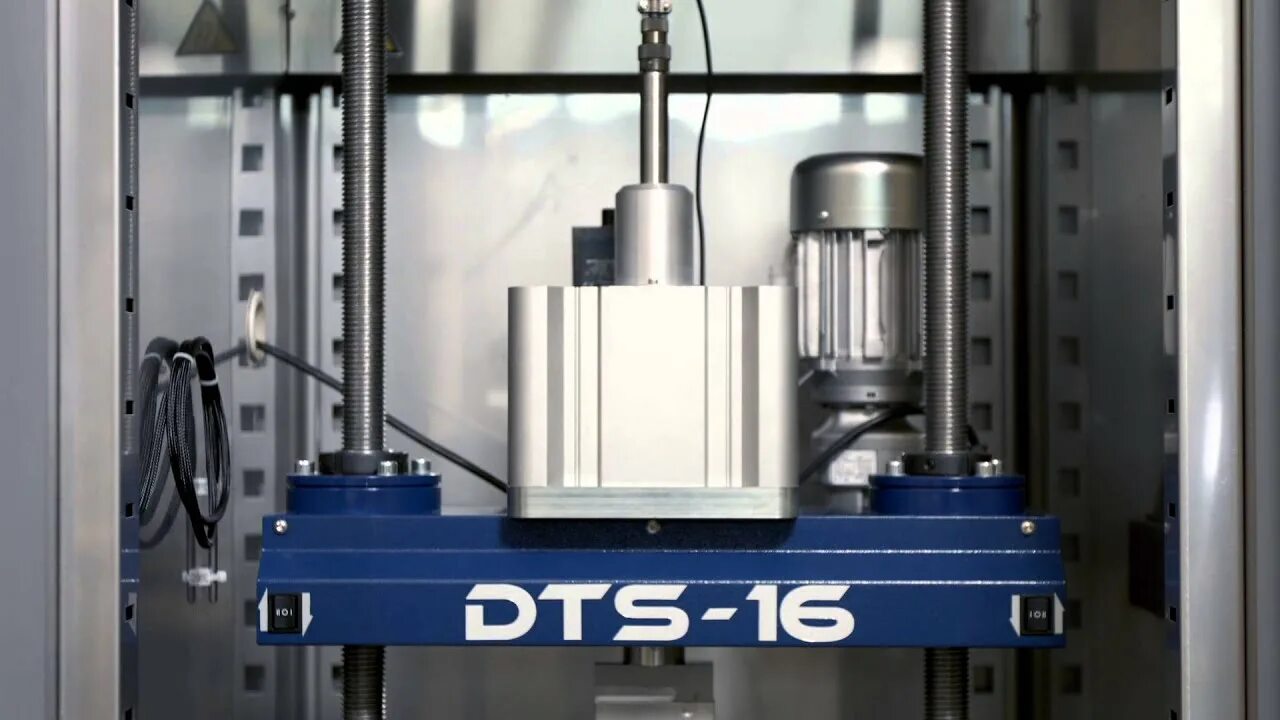 Система dts