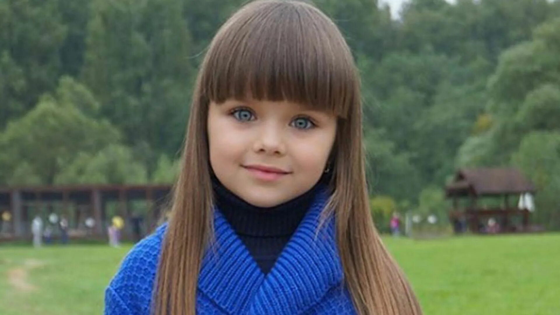 Девочки р ф