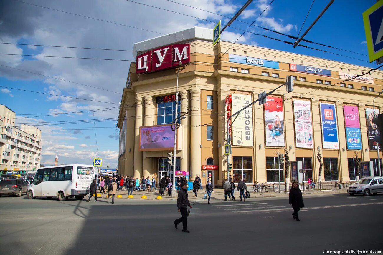 Рынок цум. ЦУМ Пенза. Торговый центр ЦУМ город Пенза. Пенза ул Кирова ЦУМ. Центральный рынок Пенза ЦУМ.