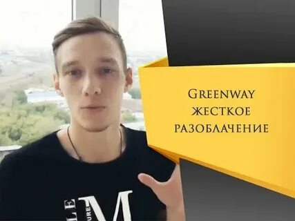 Самый честный отзыв