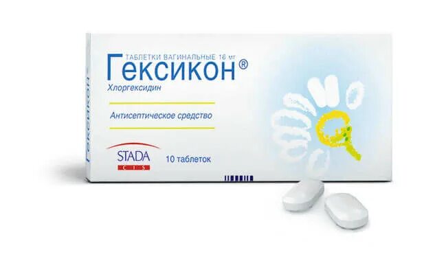 Свечи от зуда и молочницы. Таблетки от молочницы гексикон. препараты от молочницы гексикон. гексикон таблетки и свечи. лакто депантол свечи.