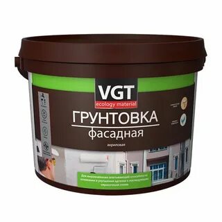 Грунтовая краска