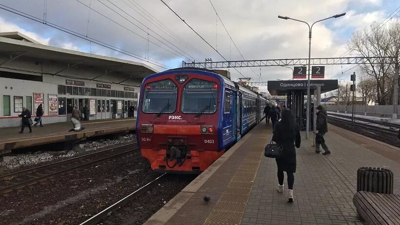 Изменения на белорусском направлении