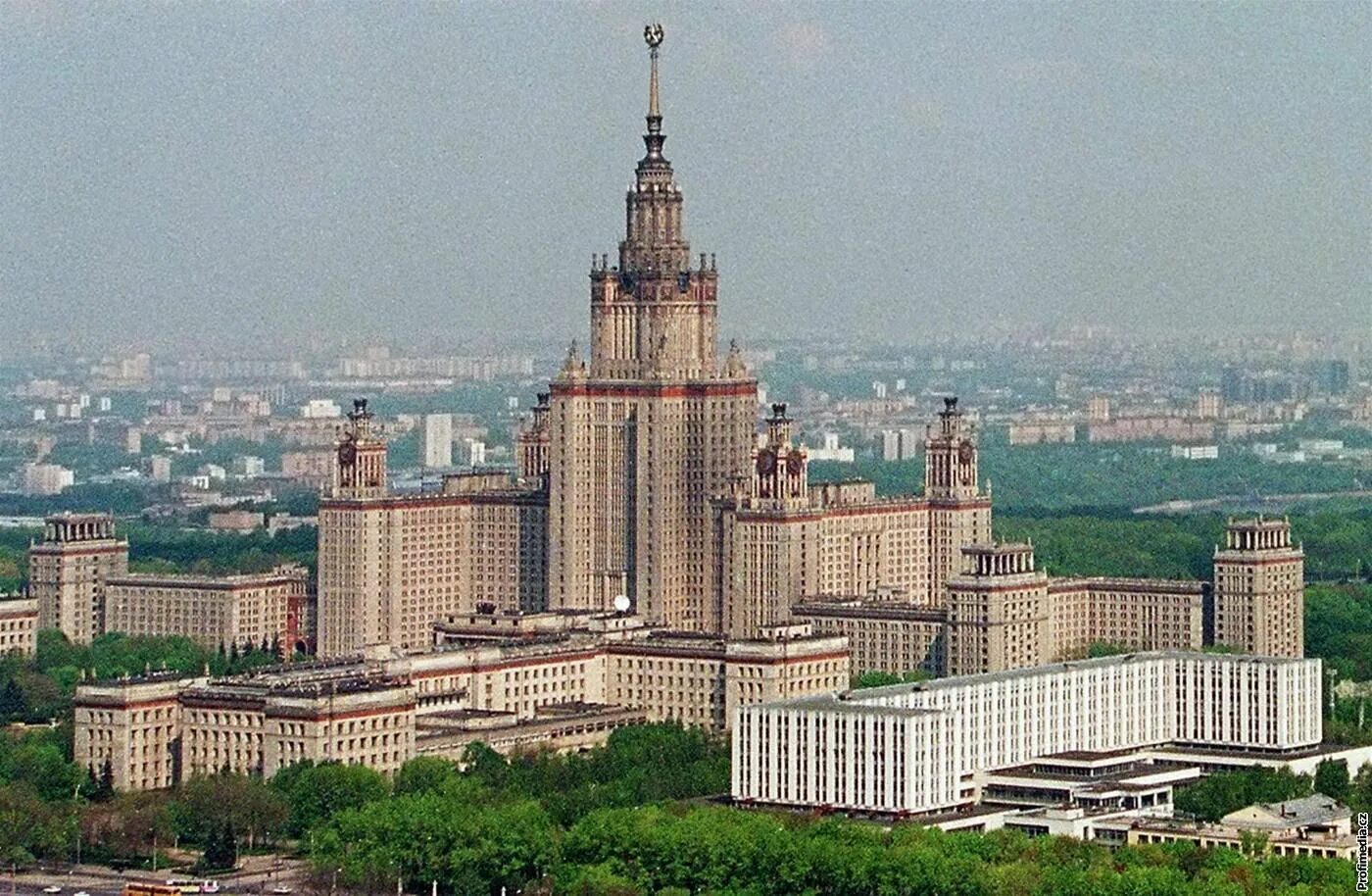 Мгу ран. Московский государственный университет имени м.в.Ломоносова，МГУ. Московский университет Ломоносова. МГУ Ломоносова 1937 год. Московский государственный университет имени м. в. Ломоносова в СССР.