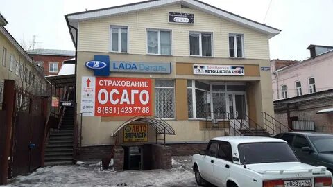 Втб богородск нижегородская область