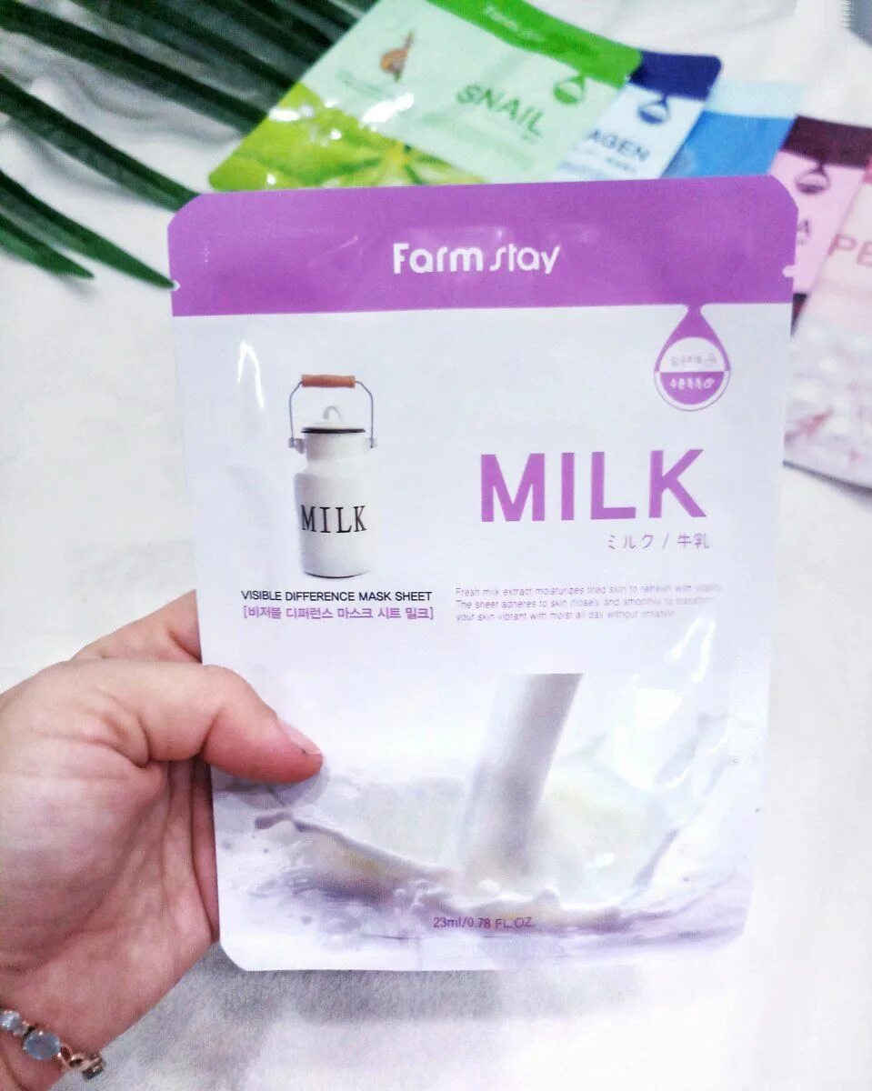 Milk extract. Farmstay visible difference mask sheet milk, 23ml. маска farmstay milk. тканевые маски farmstay milk. маска тканевая фарм стей милк.