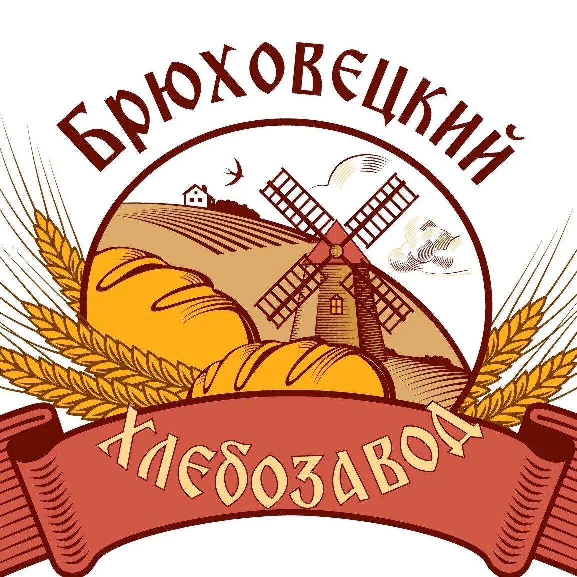 Брюховецкий завод. Ооо брюховецкий хлебозавод. логотип хлебозавода. логотип хлебобулочной. брюховецкая хлебозавод.