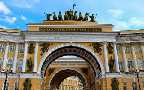 Петербург главный штаб