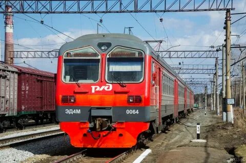 Поезд пермь 2