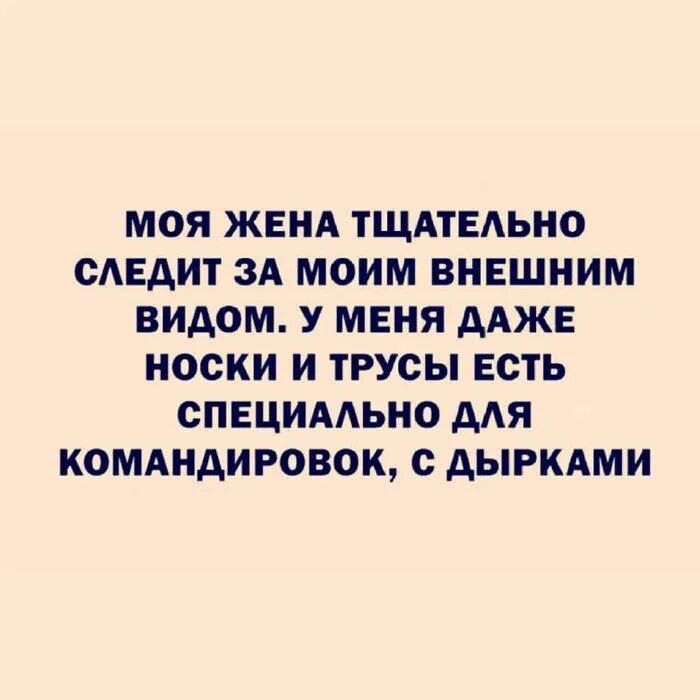 Почему плачу когда повышают голос. Самообладание это когда приподнимаешь бровь. Самообладание это приподнимаешь бровь. Самообладание это когда вместо того чтобы повысить голос поднимаешь. Самообладание.