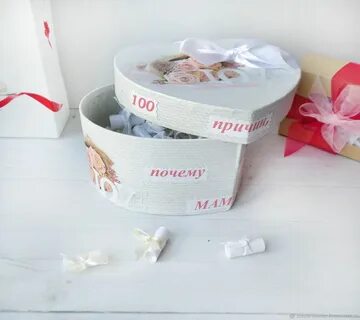 100 подарков