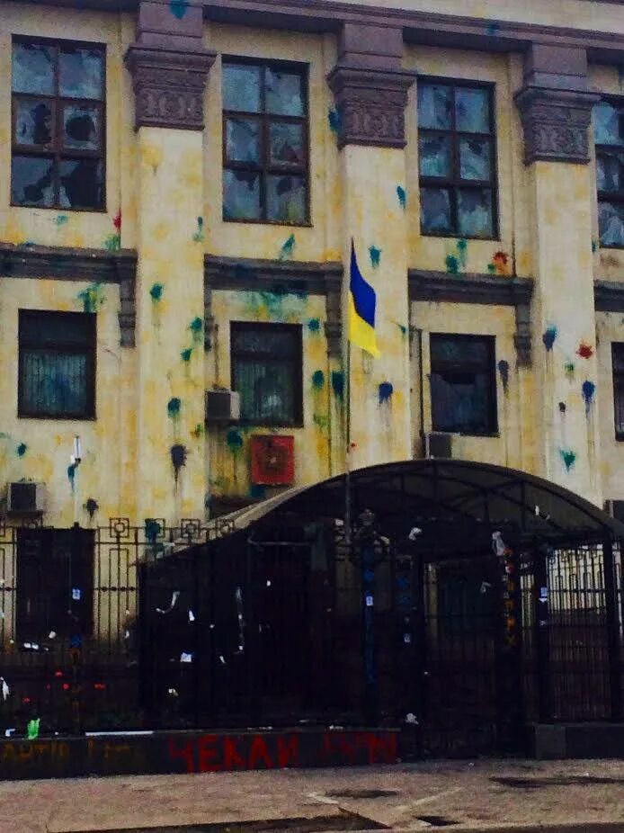 Где посольство украины. Посольство Украины в Италии. Посольство Украины сейчас. Посольство Украины в Риме. Посольство Украины в Москве.