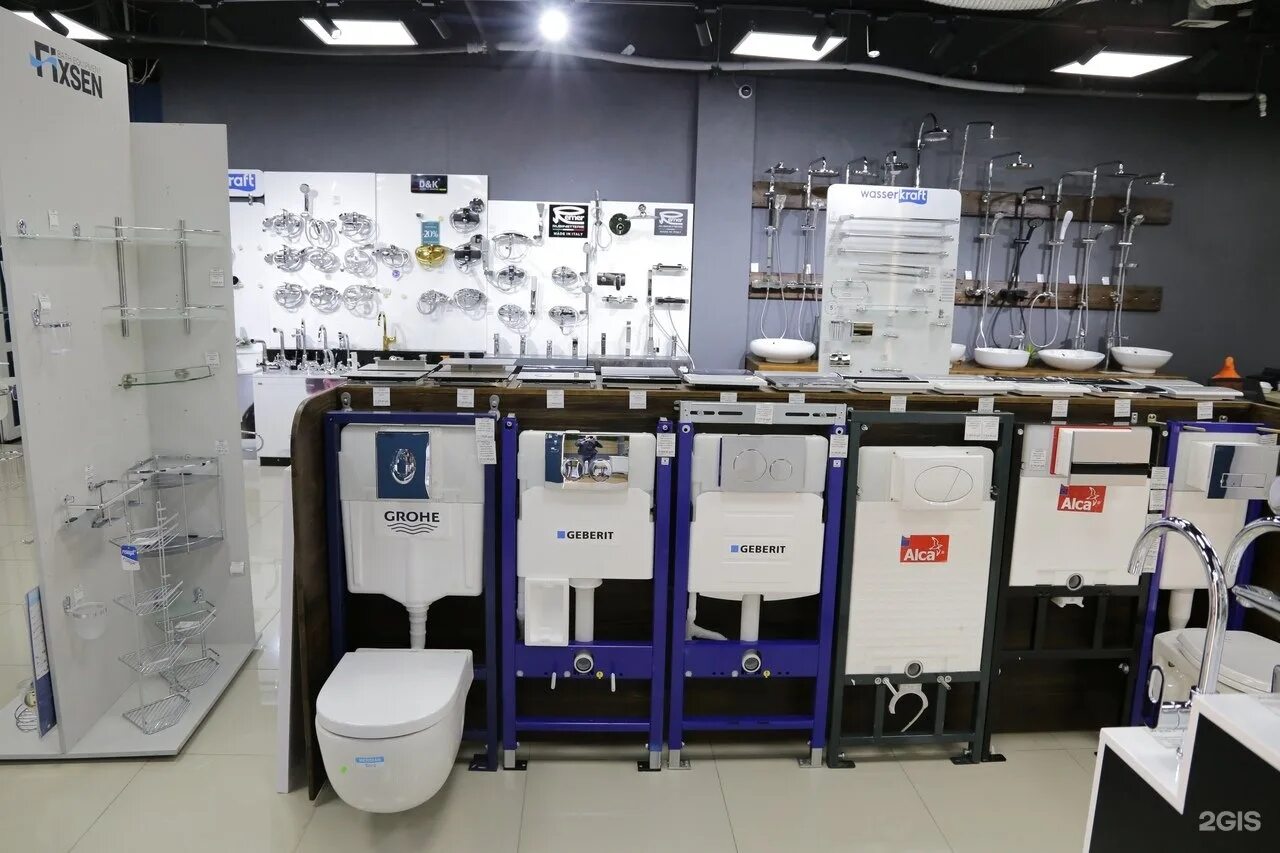 работа сантехник брянск