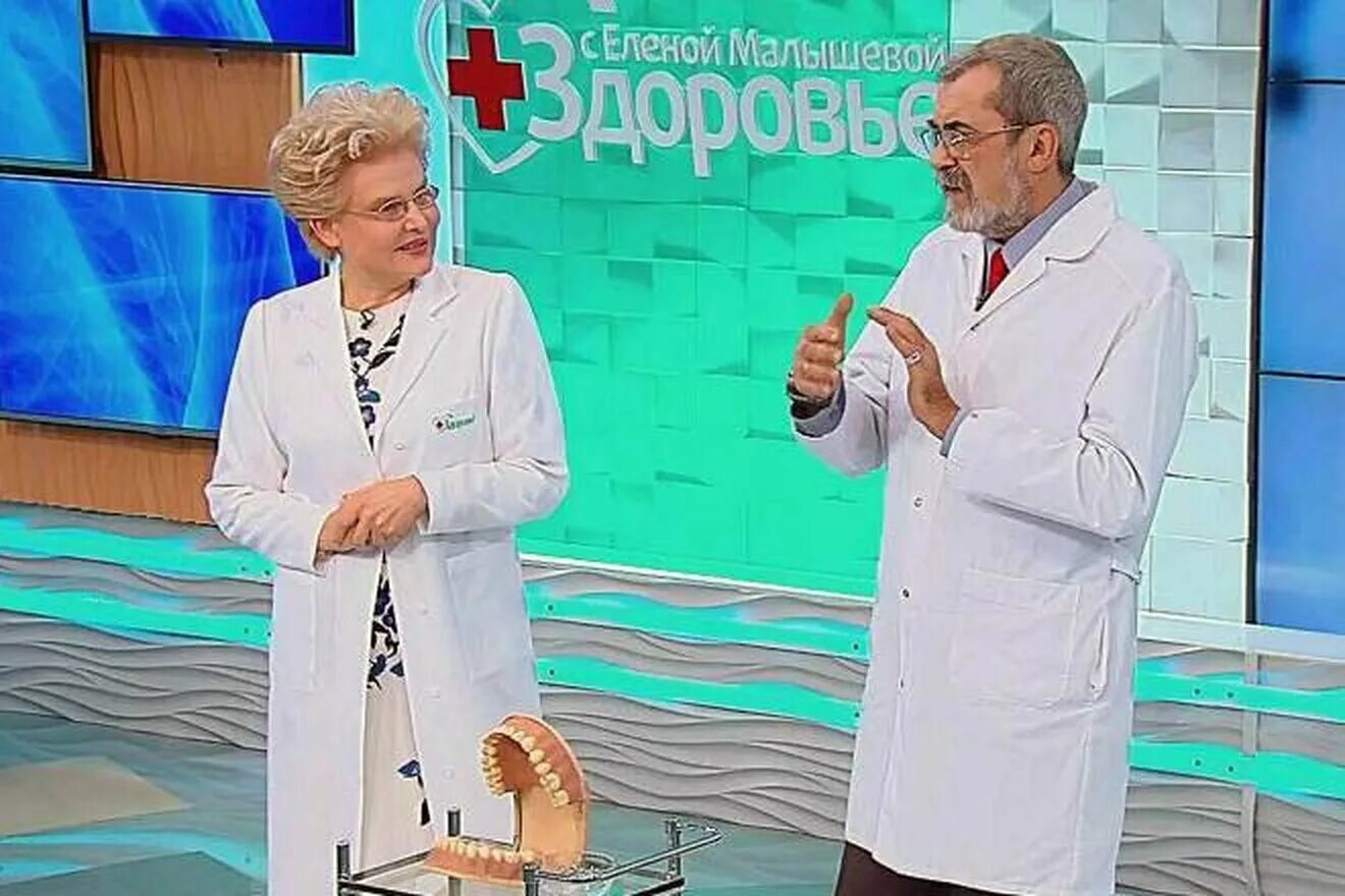 Приложение в программе малышевой. Брат близнец малышевой.