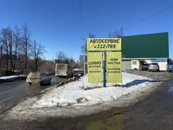 Иваново улица сосневская. 12 сосневская 1 иваново. 2 сосневская 81 иваново. 12 сосневская 3. Автосервис иваново.
