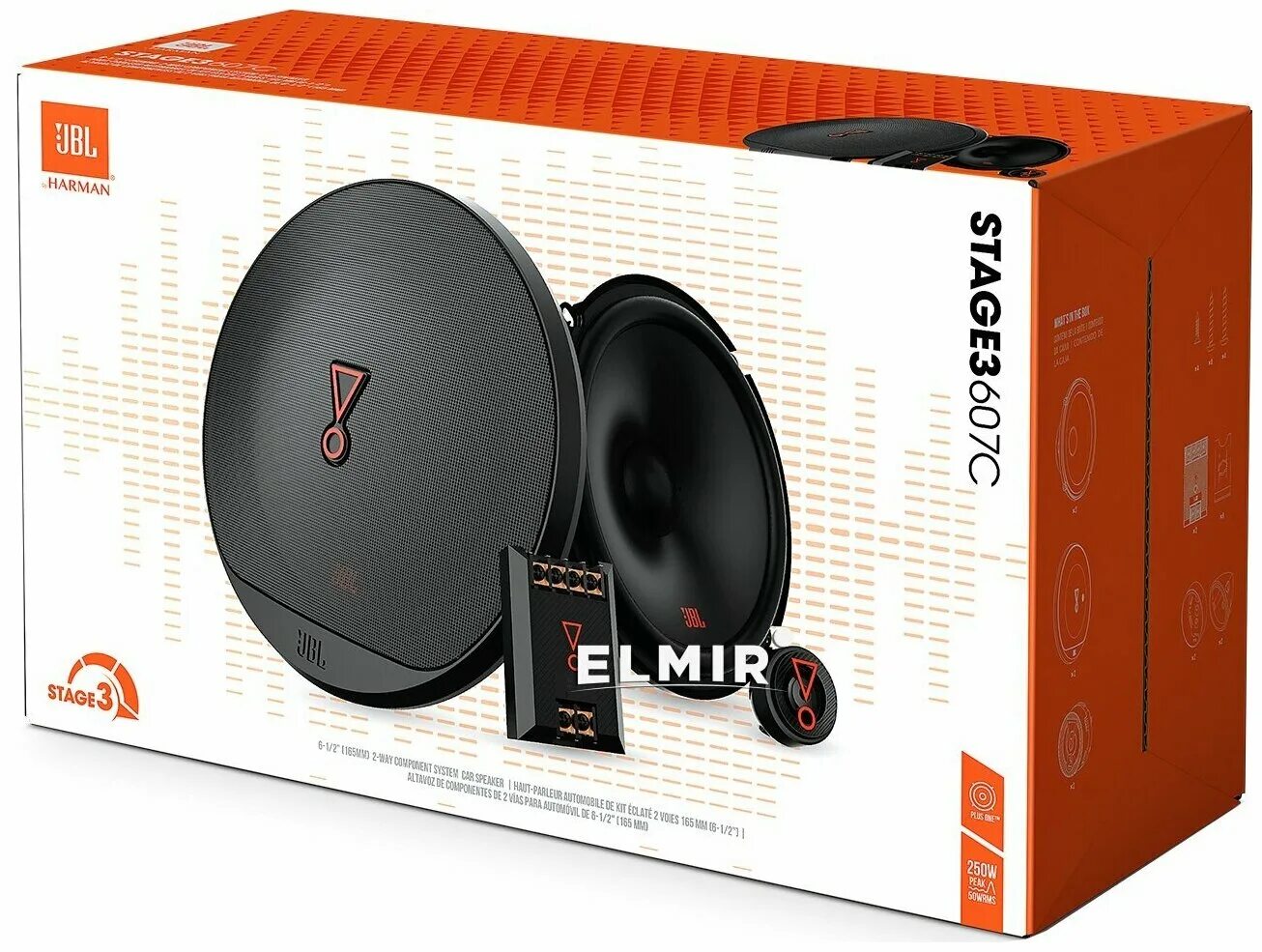 акустика jbl stage 3. Jbl stage 1. Jbl stage3 607c. Jbl 9637f. динамик jbl stage 810.