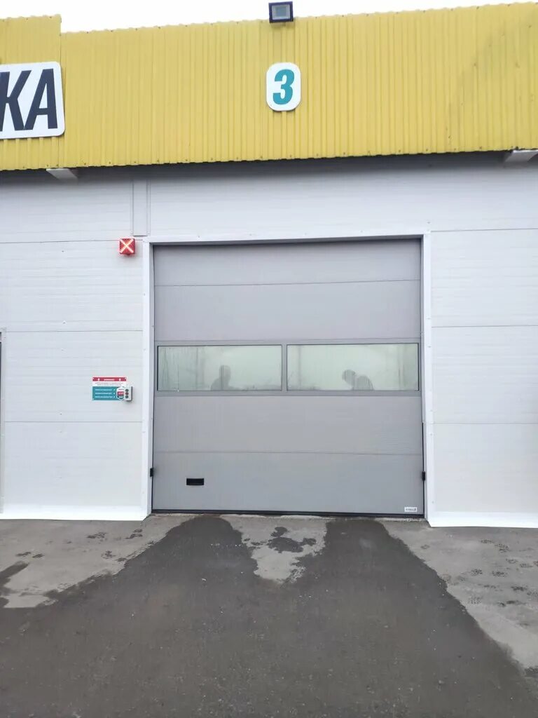 Самомойка оборудование. Клапан химии самомойка. Олимпийская 2 чита. Самомойка чита. Самомойка оборудование.