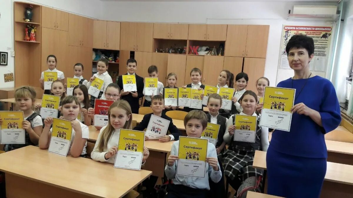 Лицей № 2 астрахань. Ангарский лицей 2. Лицей рыбинск. Лицей 2 брянск. Лицей два.