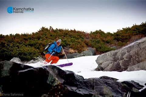 Kamchatka freeride community