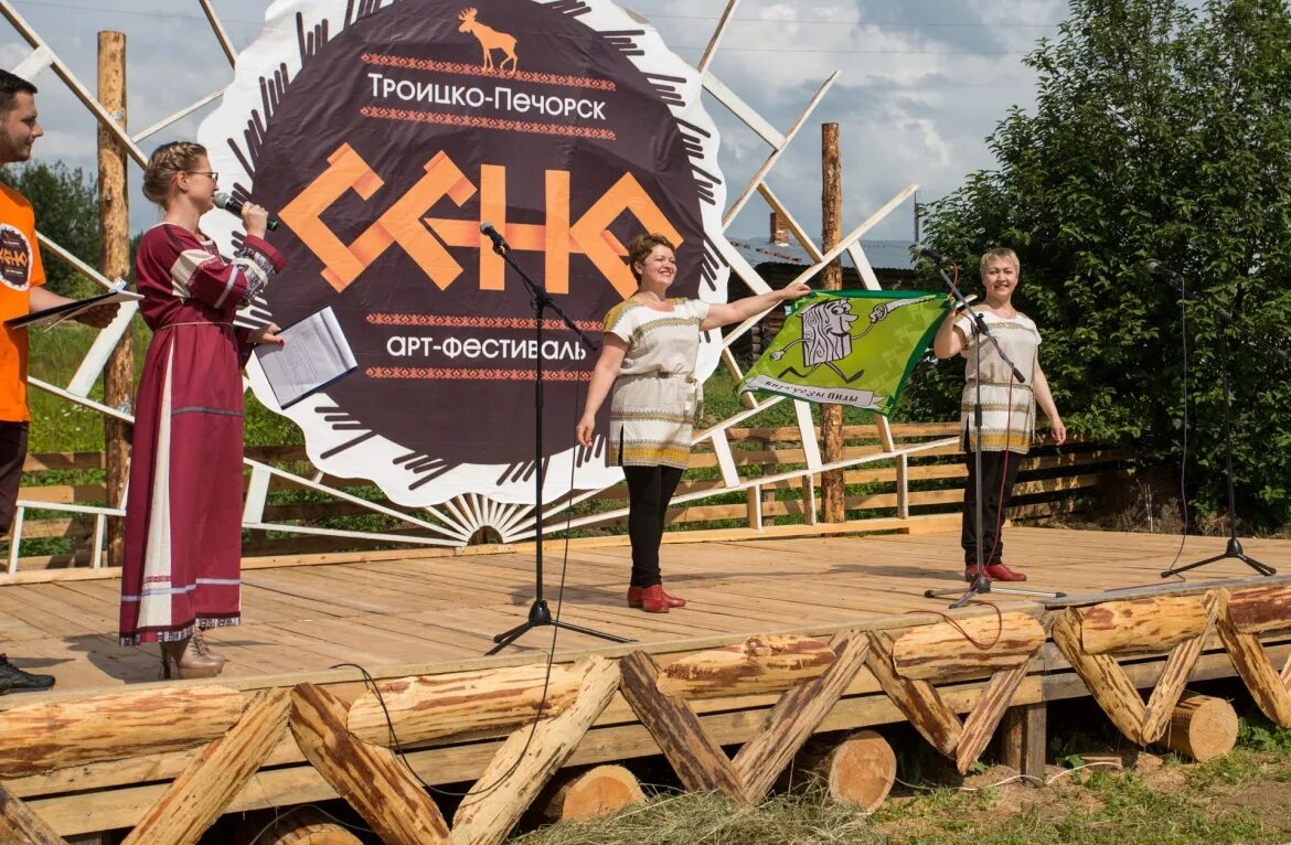 Ухта троицко-печорск маршрутное. Якша поселок коми. Аэродром троицко-печорск. Троицко печорск коми. Такси троицко-печорск ухта.