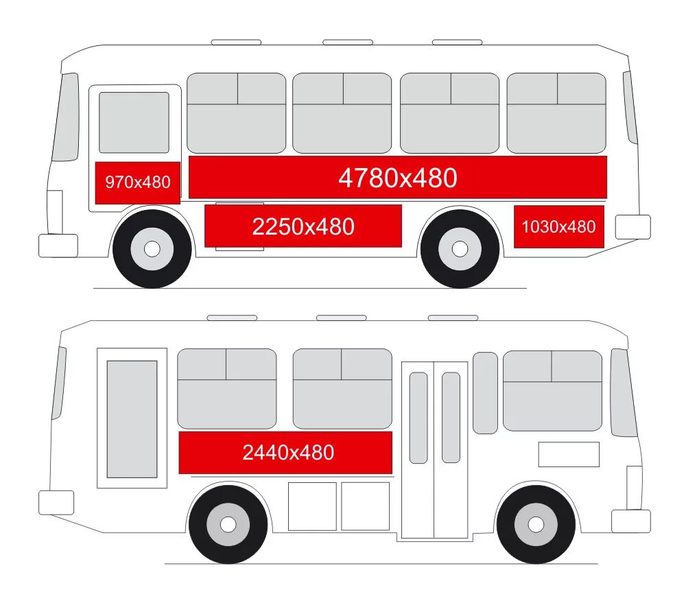 Паз 3205 размеры. Габариты автобуса ПАЗ 3205. Длина автобуса ПАЗ 3205. ПАЗ 3205 высота автобуса.