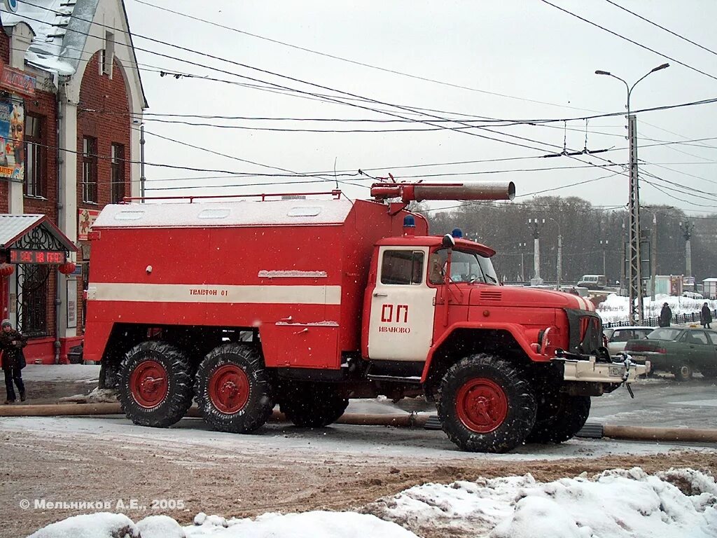 Постановка пожарного автомобиля