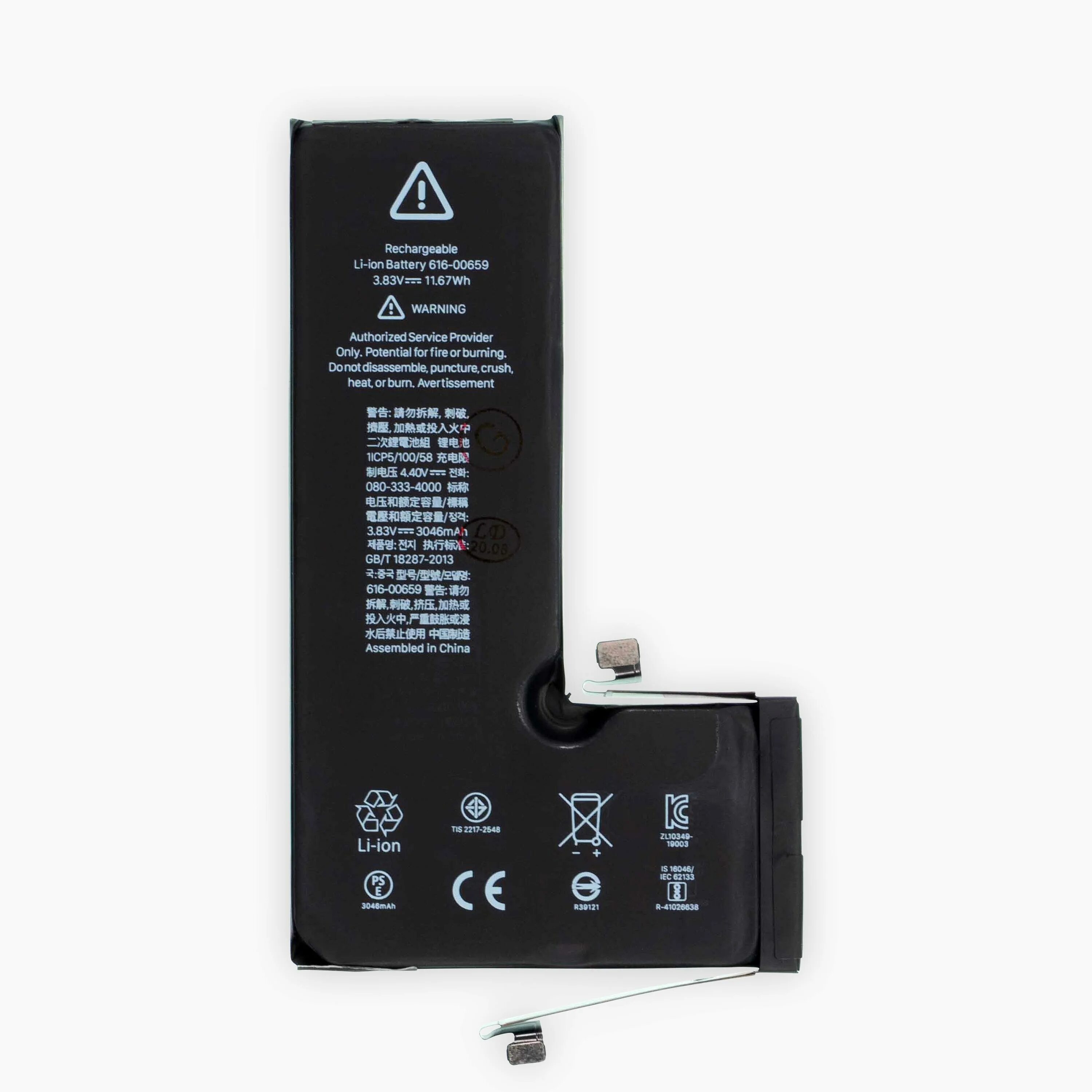 12 про сколько батарея. Аккумулятор для IP 11 3110mah Fixtor. Аккумулятор для iphone 11 Pro. Iphone 11 Pro Battery. Аккумулятор для Apple iphone 11.