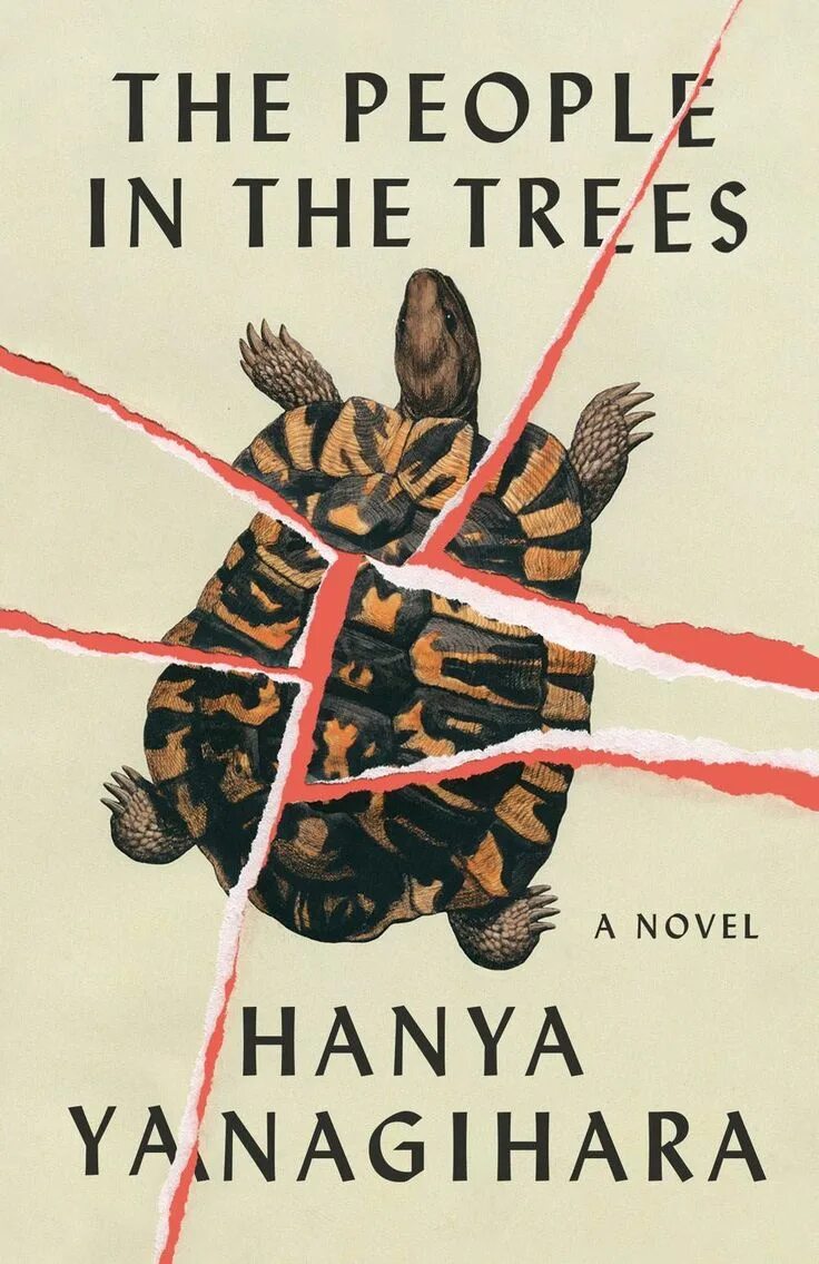 The people in the trees. Янагихара книги. люди среди деревьев. янагихара люди среди деревьев. trees книга.