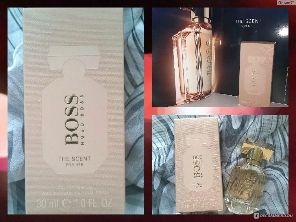 The Scent for her. Boss the Scent for her Hugo Boss. Hugo Boss the Scent for her лосьон для тела (200 мл). The Scent for her Ноты. Here отзывы