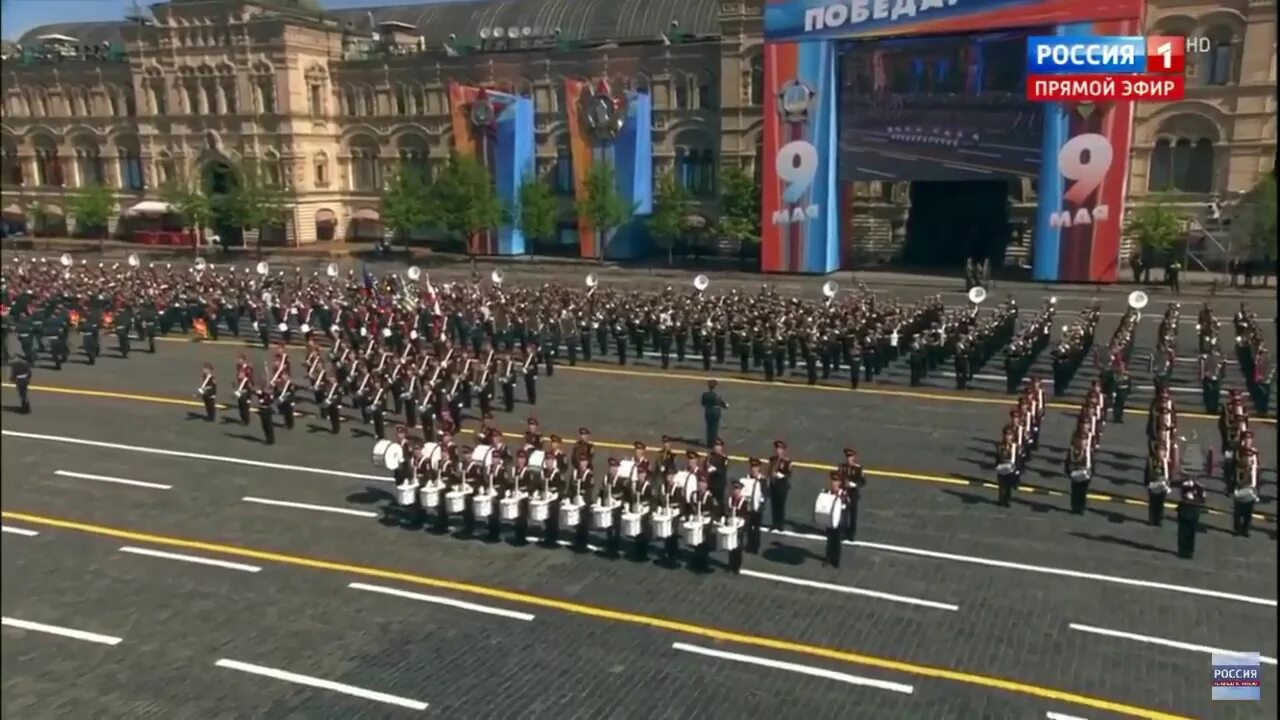 Марш прощание видео. Прощание славянки парад на красной площади. Марш славянки парад. Парад Победы. Парад Славянка.