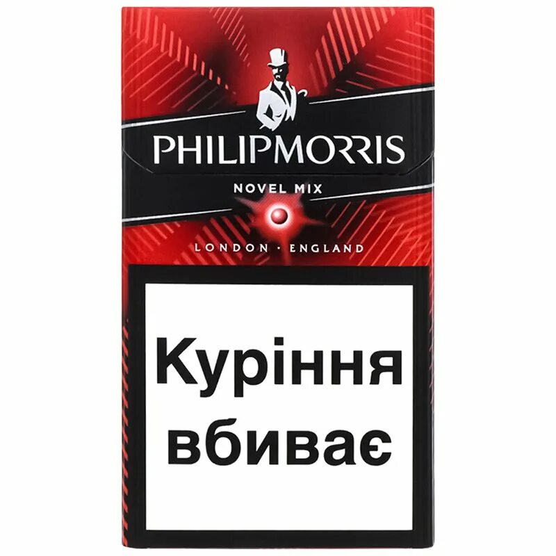 Philip Morris сигареты с кнопкой Premium Mix. Сигареты Филипс Моррис красный. Пачка сигарет Philip Morris. Филип моррис микс