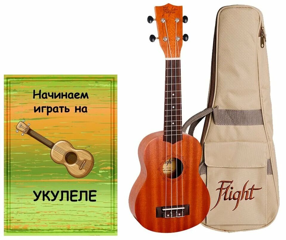 укулеле флайт нук 310. укулеле сопрано flight nus 310. укулеле сопрано flight nus 310. Flight укулеле flight nus 310. Flight nus 310 укулеле тенор с чехлом.
