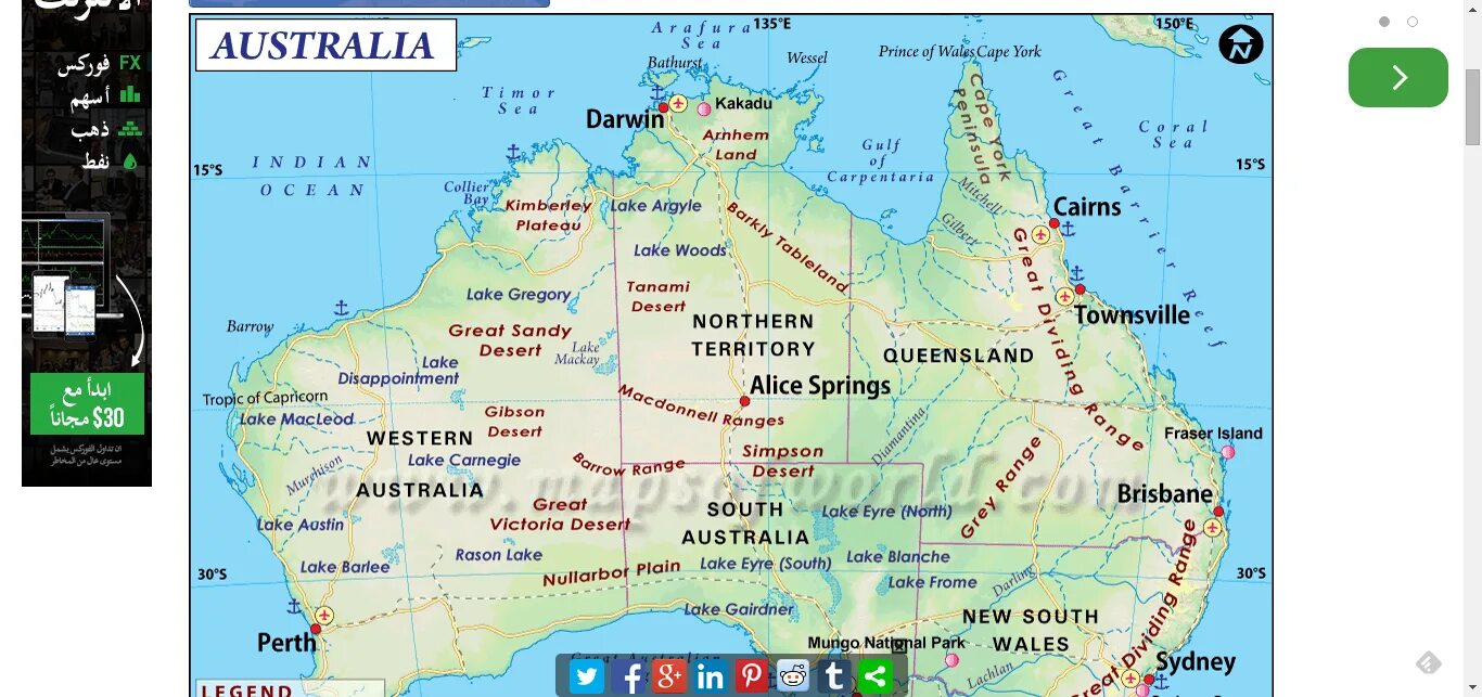 Пролив Каприкорн на карте Австралии. Залив Каприкорн на карте Австралии. Тропик Австралии на карте. Квинсленд Австралия на карте. Положение относительно островов заливов проливов австралия