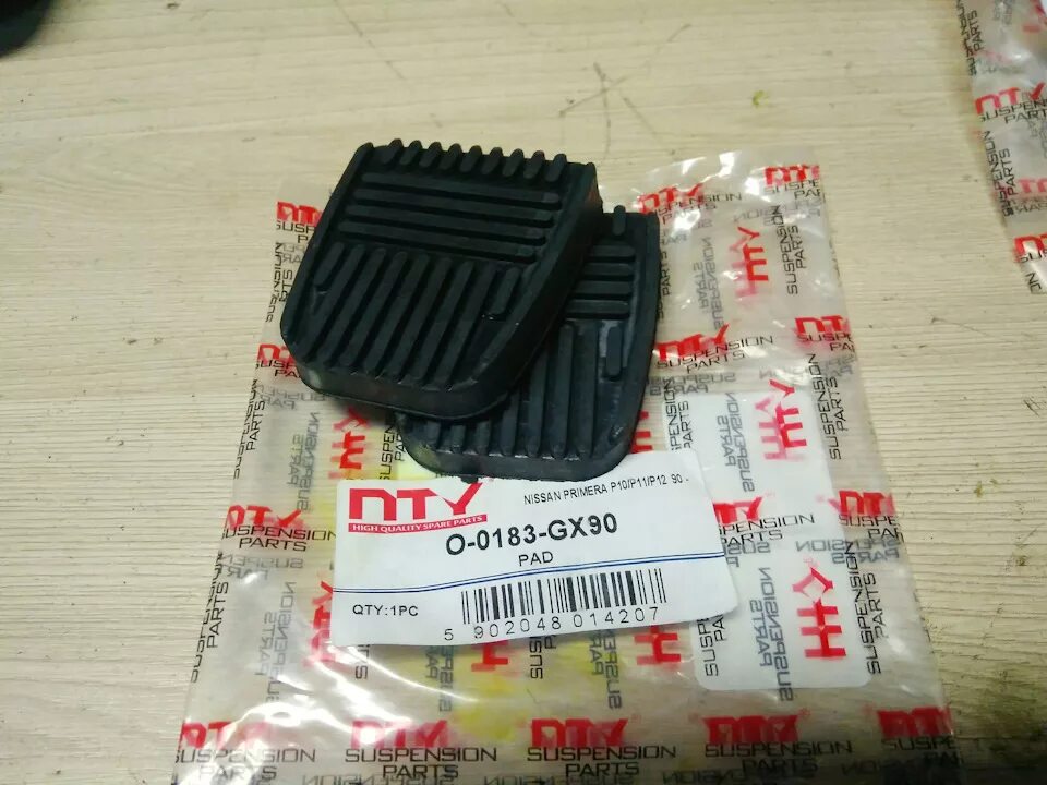 Датчик педали ниссан альмера классик. Накладки на педали ниссан альмера н16. накладки на педали ниссан альмера н16 комплект. накладки педали сцепления nissan almera n16. накладки на педали ниссан альмера м 16 артикул.