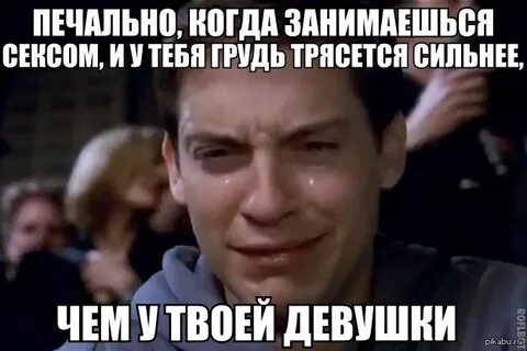 Тупое думает что оно хитрое